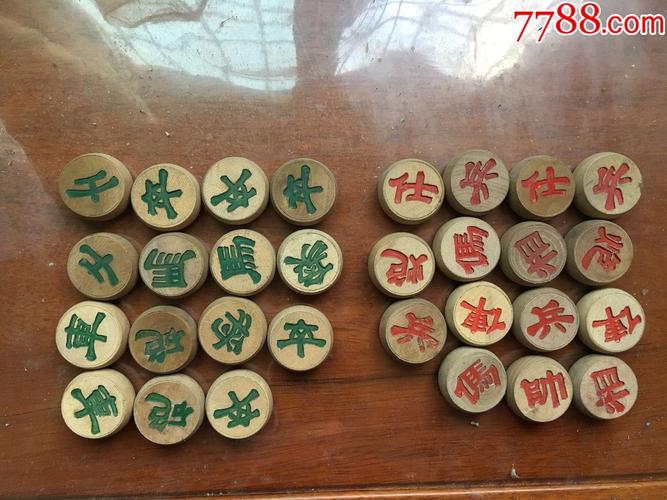 Cháy rừng như 
